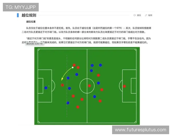 从规则战术到数据解析的冰球比赛全景式深度解读指南专业视角方法